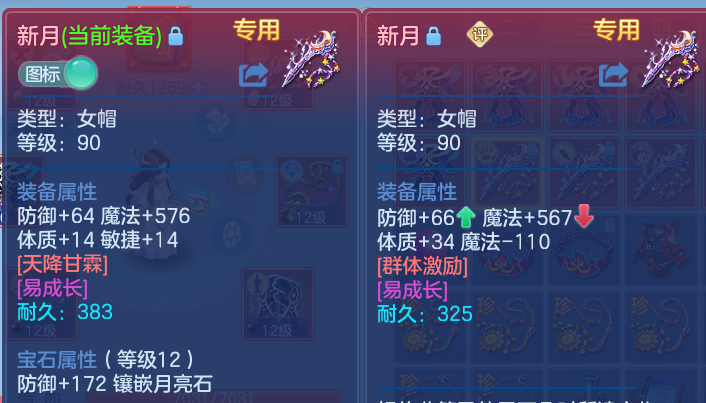 微信图片_20260915232800_31_14879.png