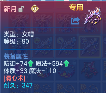 微信图片_20260915232804_33_14879.png