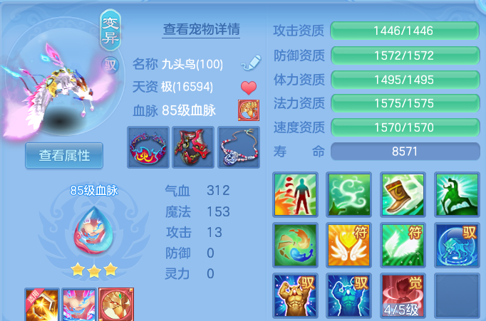 微信图片_20260915233039_57_14879.png