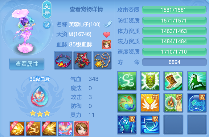 微信图片_20260916005208_70_14879.png