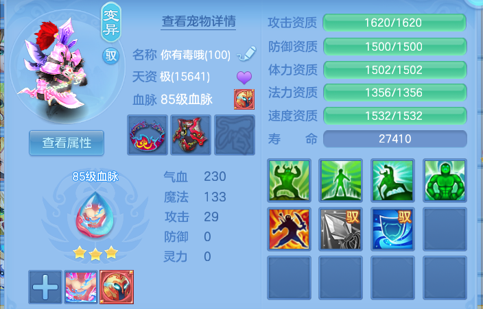 微信图片_20260916005336_79_14879.png