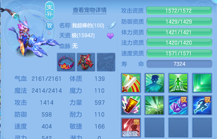 微信图片_20260916005315_75_14879.png