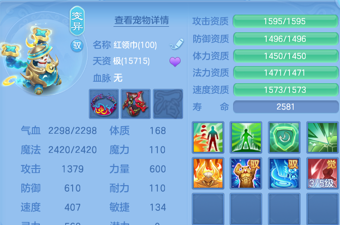 微信图片_20260916005356_83_14879.png