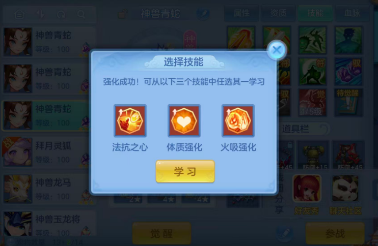 微信图片_20260916010005_115_14879.png