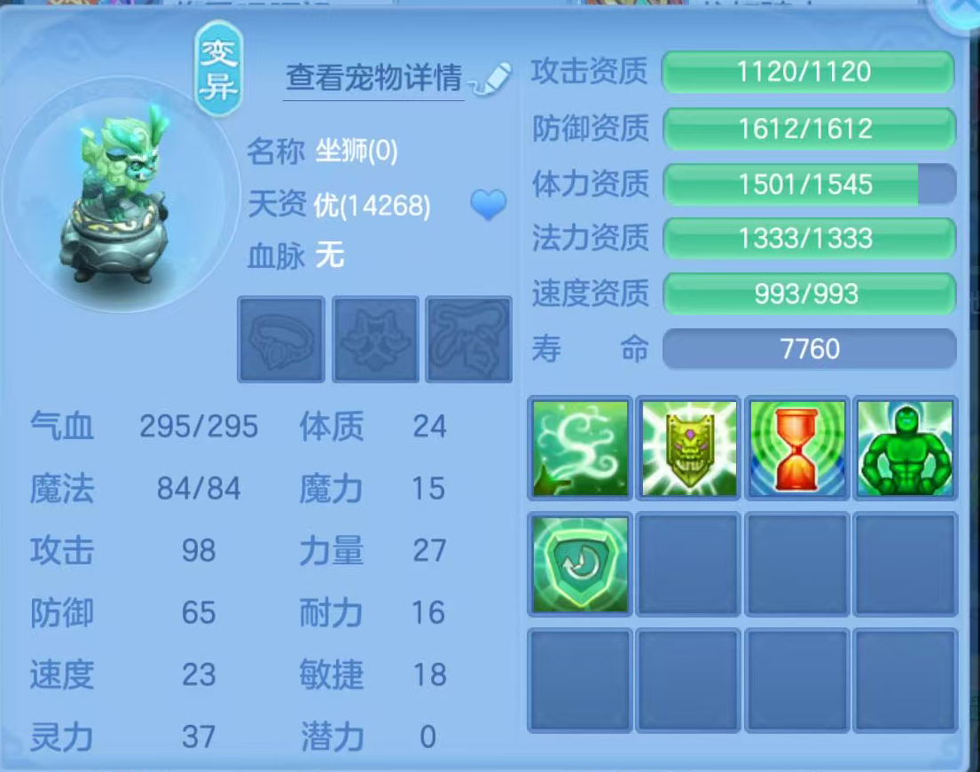微信图片_20260916091539_81_5916.png
