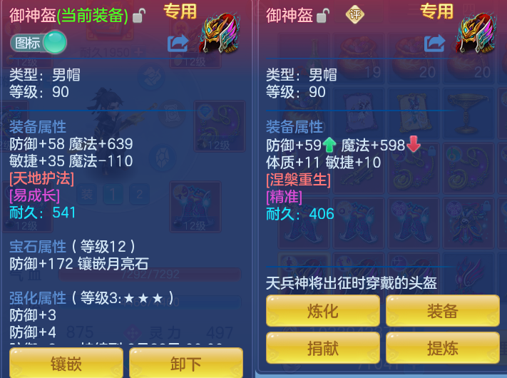 微信图片_20260916092733_17_8289.png