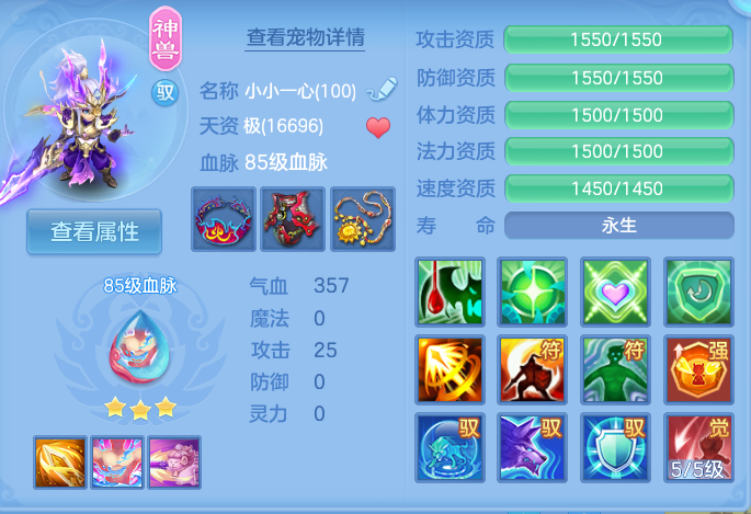 微信图片_20260916092835_33_8289.png