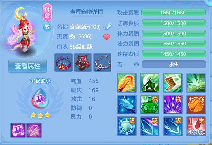 微信图片_20260916092834_30_8289.png