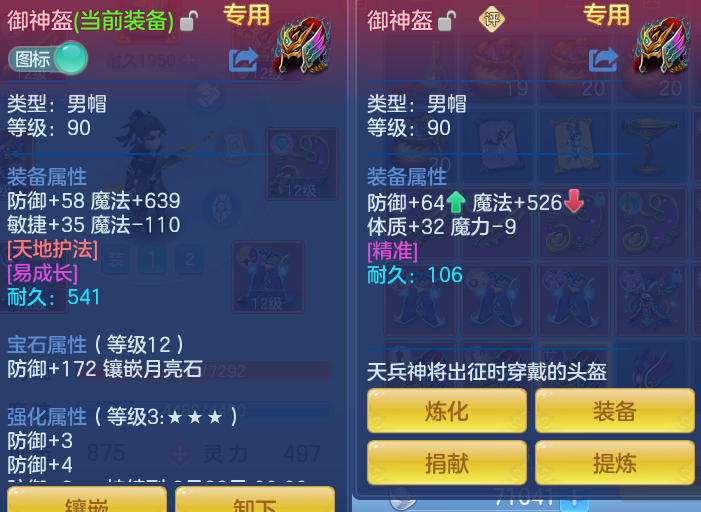 微信图片_20260916092733_19_8289.png