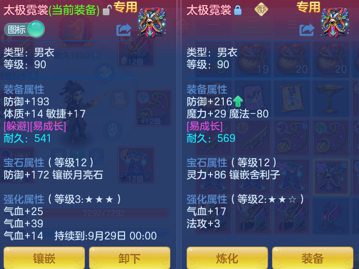 微信图片_20260916092734_27_8289.png