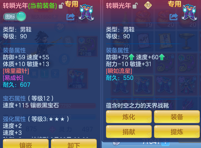 微信图片_20260916092734_24_8289.png