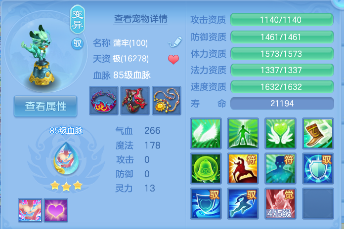 微信图片_20260916092945_35_8289.png