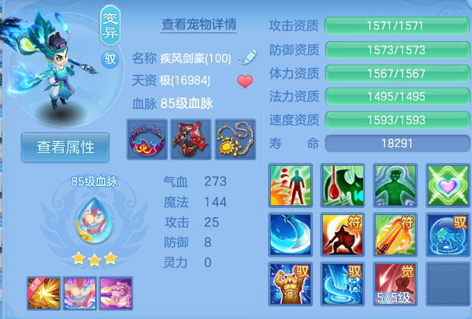 微信图片_20260916092945_39_8289.png
