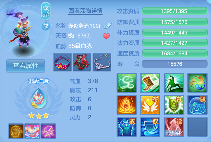 微信图片_20260916092945_36_8289.png