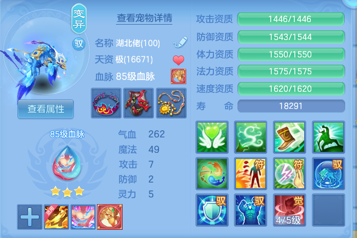 微信图片_20260916092945_38_8289.png