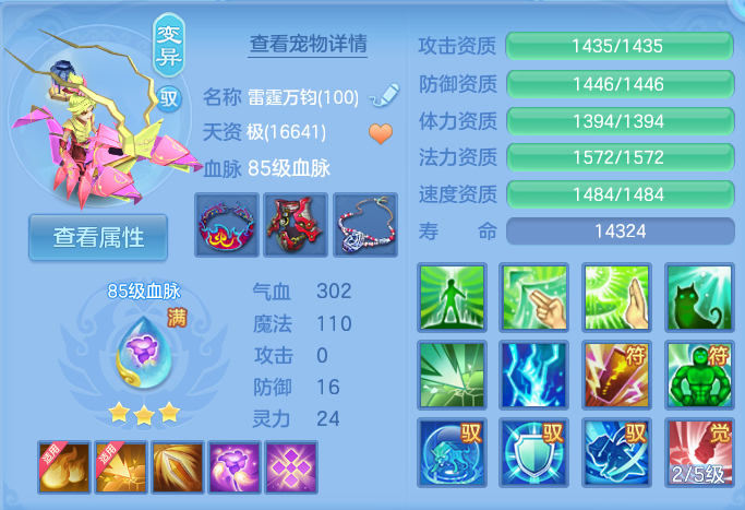 微信图片_20260916092945_42_8289.png