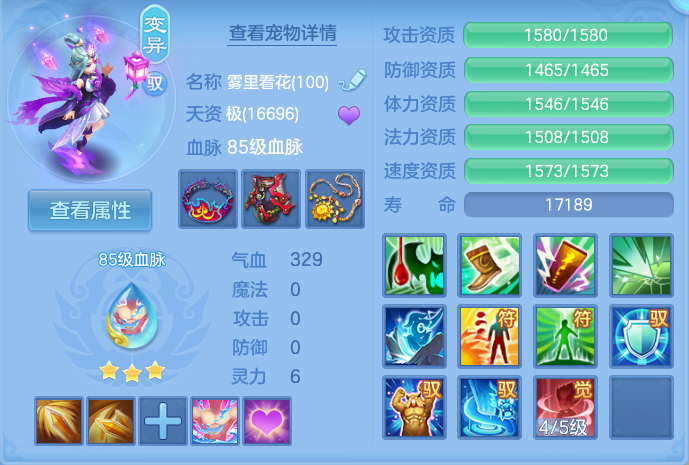 微信图片_20260916092945_44_8289.png