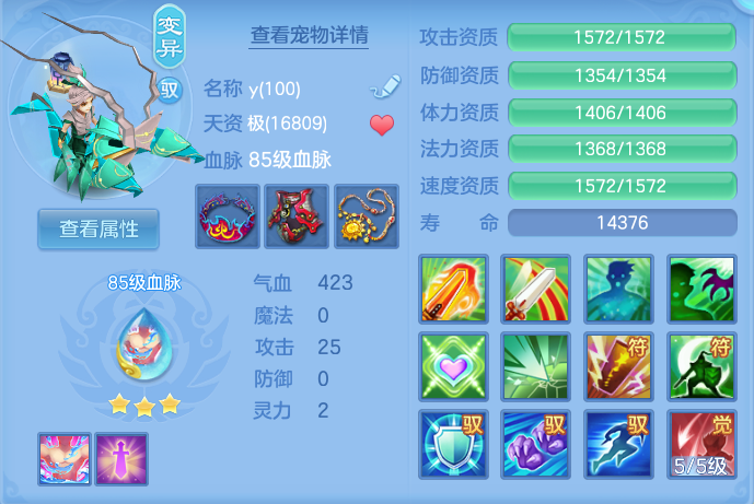 微信图片_20260916092945_43_8289.png
