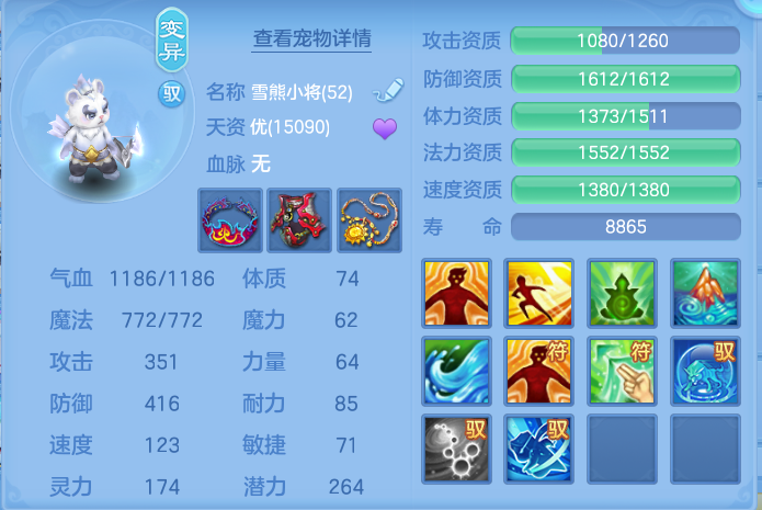 微信图片_20260916093216_48_8289.png