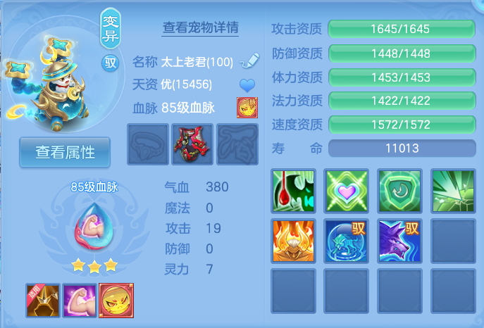 微信图片_20260916093216_46_8289.png