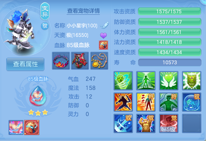 微信图片_20260916093217_57_8289.png