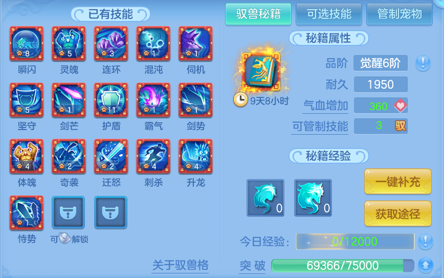 微信图片_20260916093218_67_8289.png
