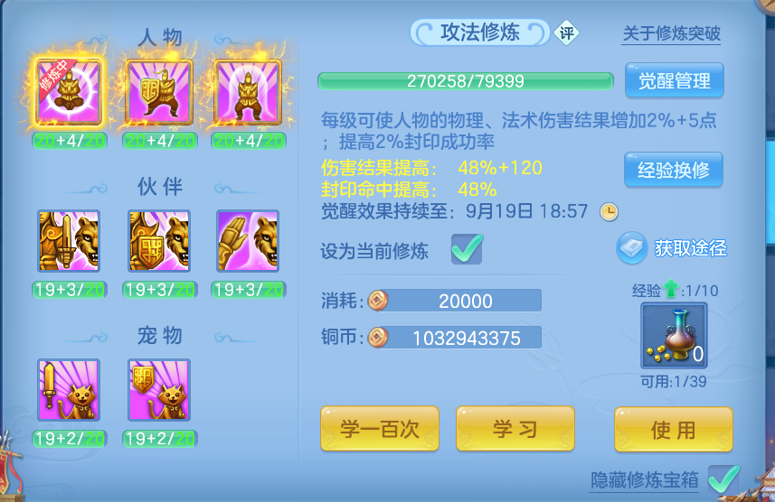 微信图片_20260916093218_70_8289.png