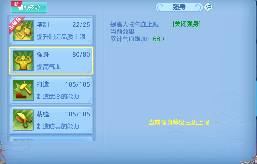 微信图片_20260916093218_71_8289.png