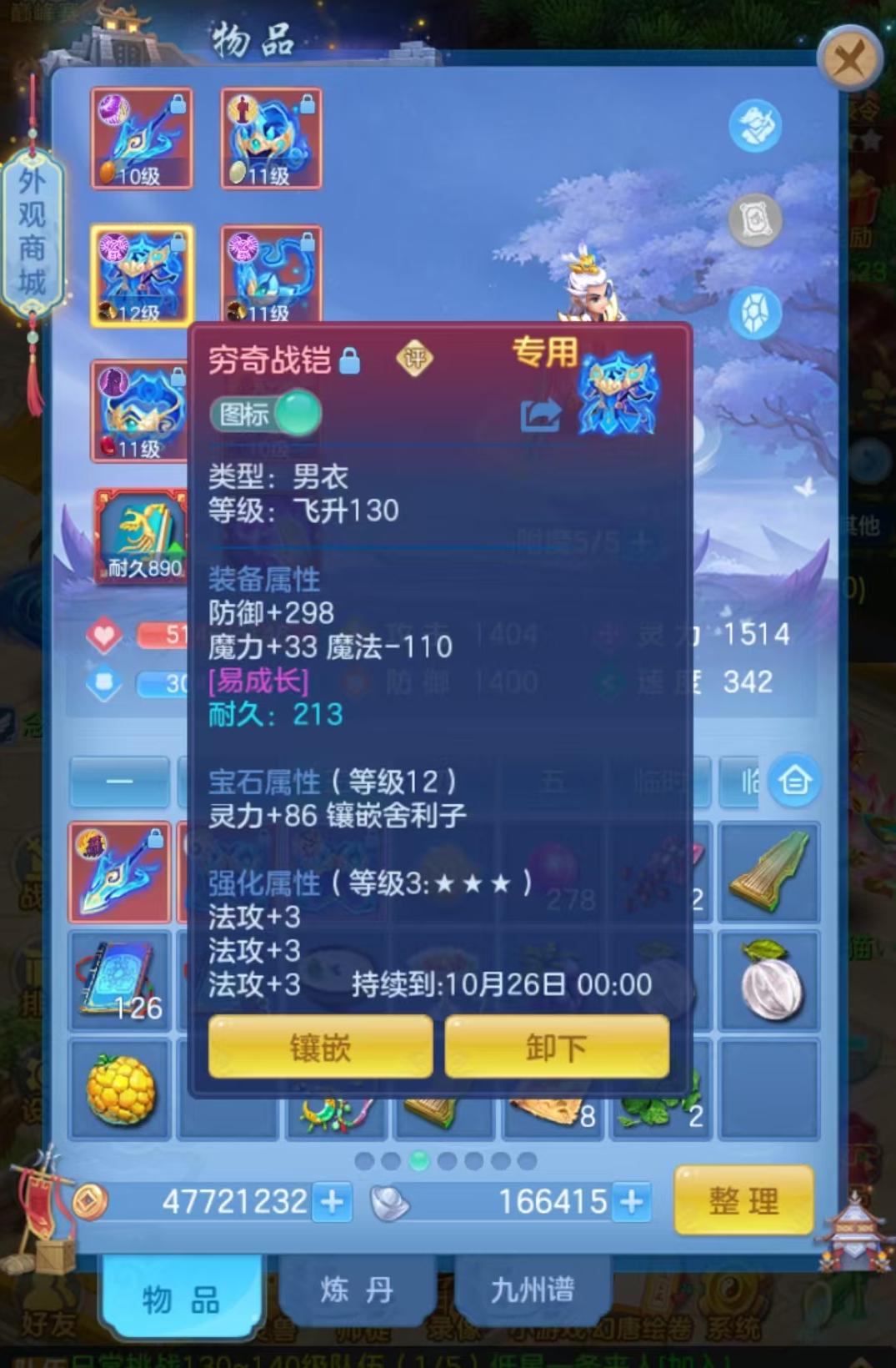 微信图片_20260916094053_14_8288.jpg