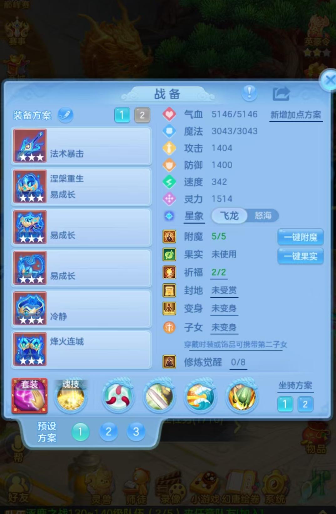 微信图片_20260916094050_11_8288.jpg
