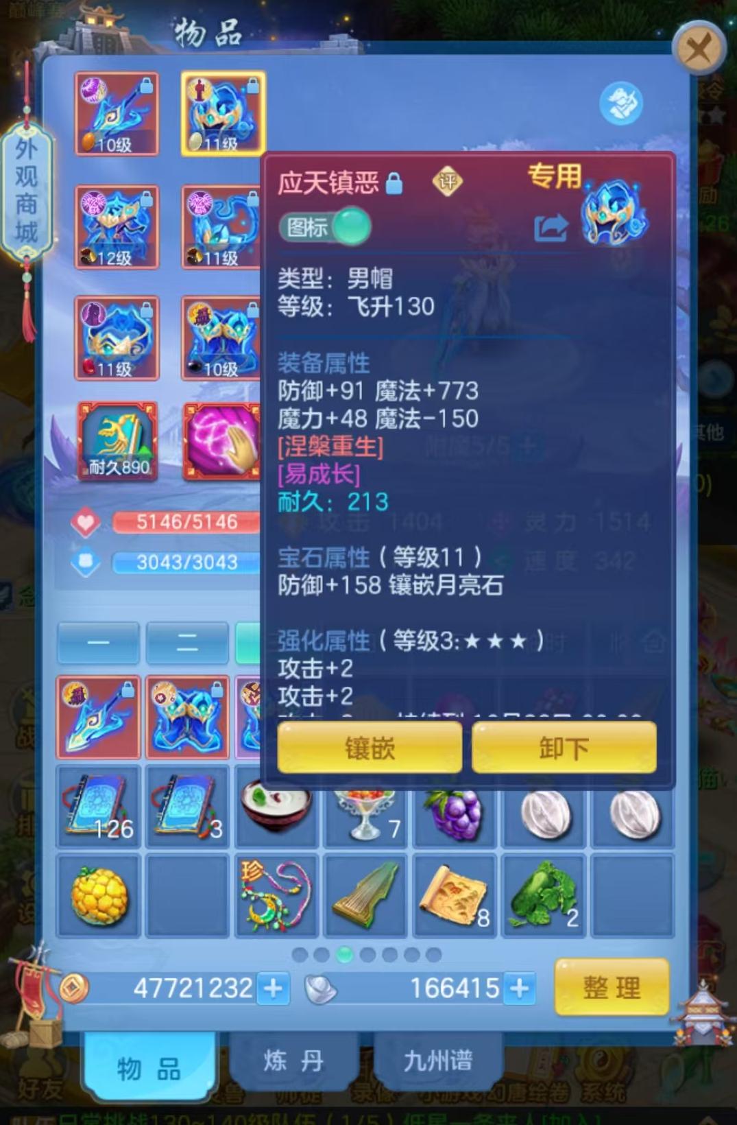 微信图片_20260916094054_15_8288.jpg