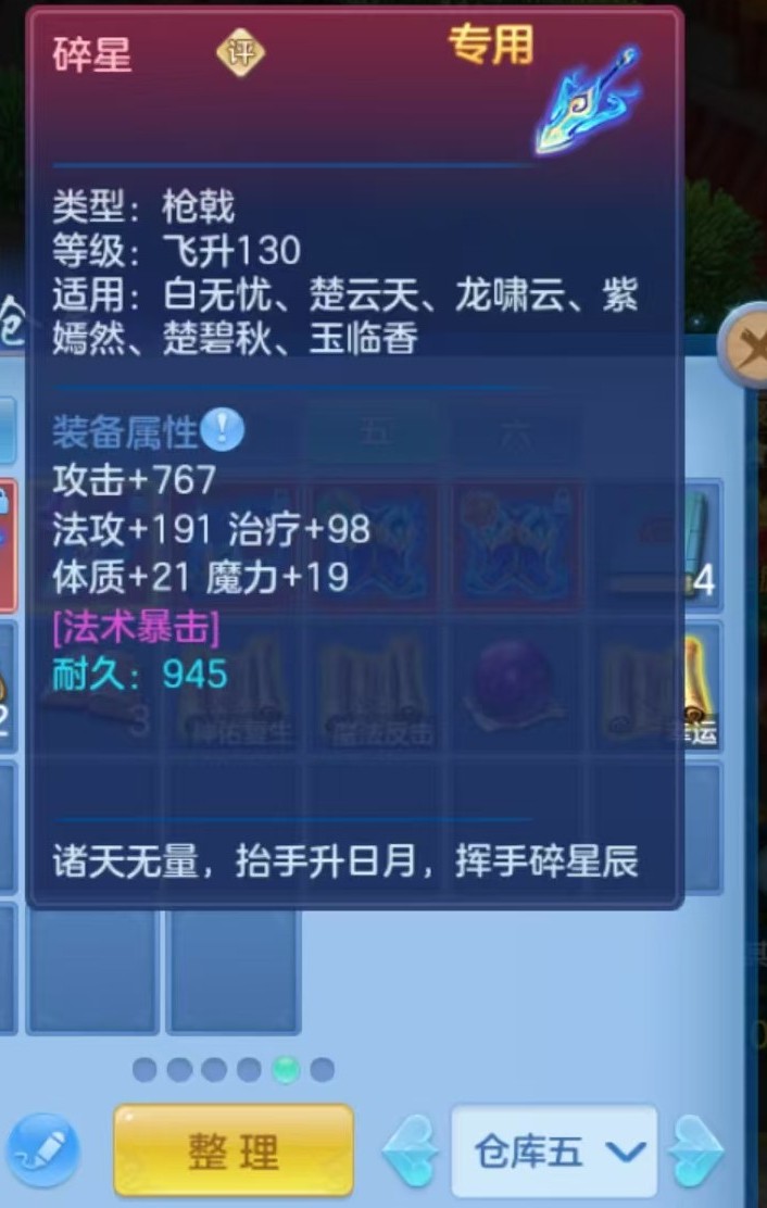 微信图片_20260916094055_16_8288_WPS图片_WPS图片.jpg