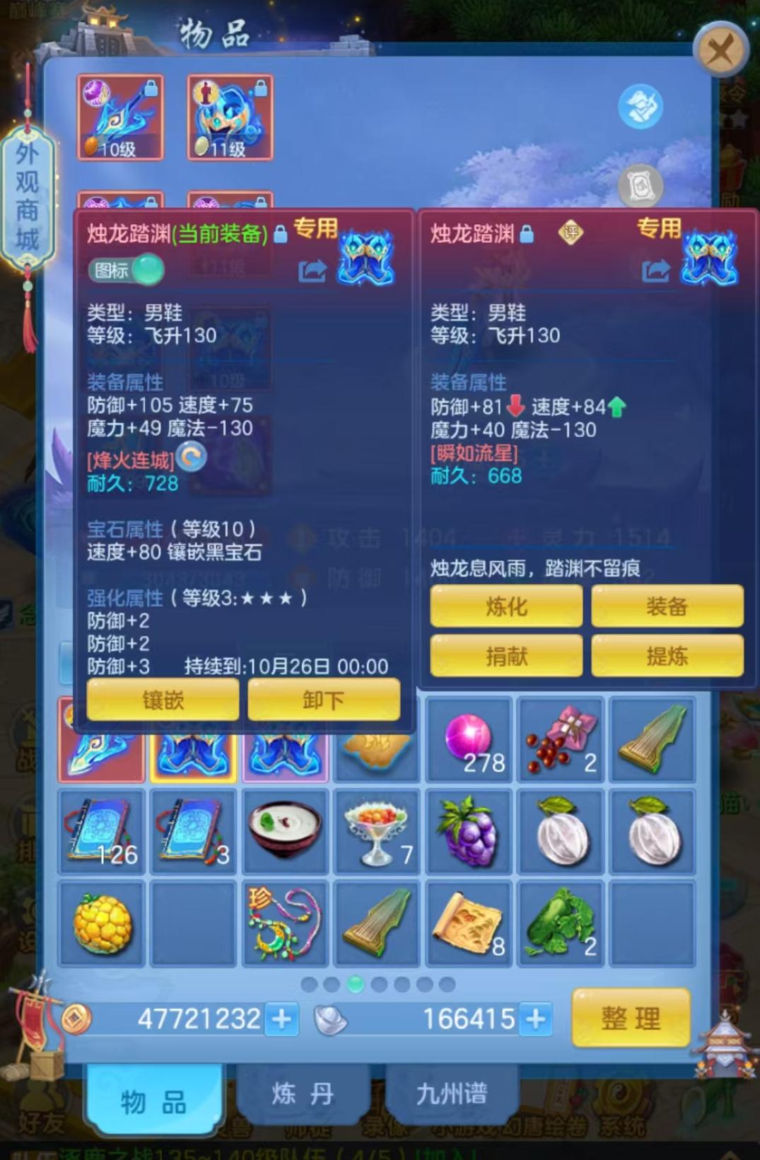 微信图片_20260916094056_18_8288.jpg