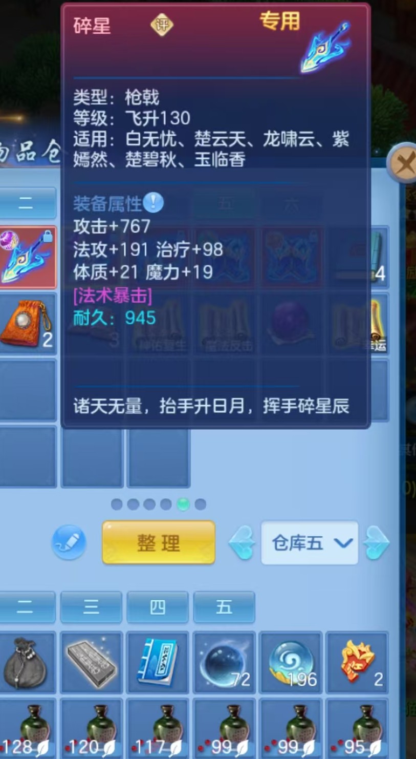 微信图片_20260916094055_16_8288_WPS图片.jpg