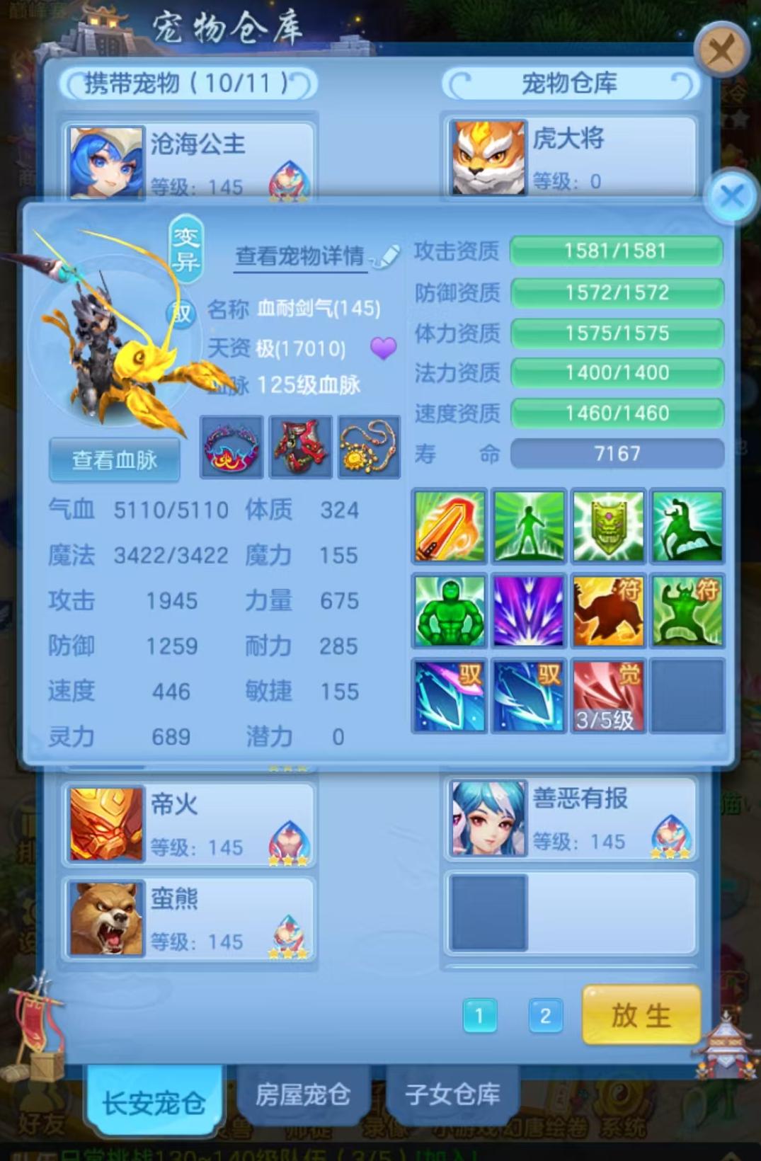 微信图片_20260916094104_27_8288.jpg