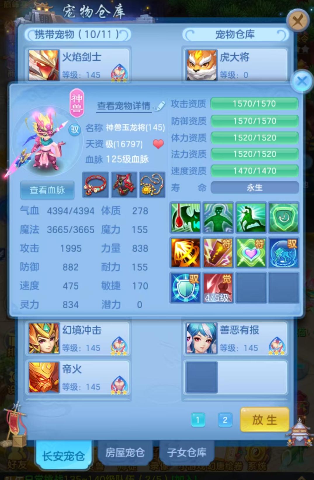 微信图片_20260916094102_25_8288.jpg