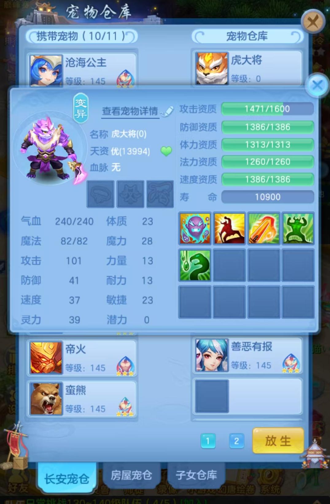微信图片_20260916094107_30_8288.jpg