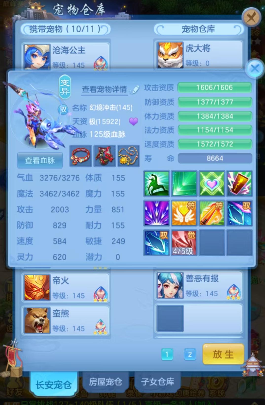 微信图片_20260916094105_28_8288.jpg