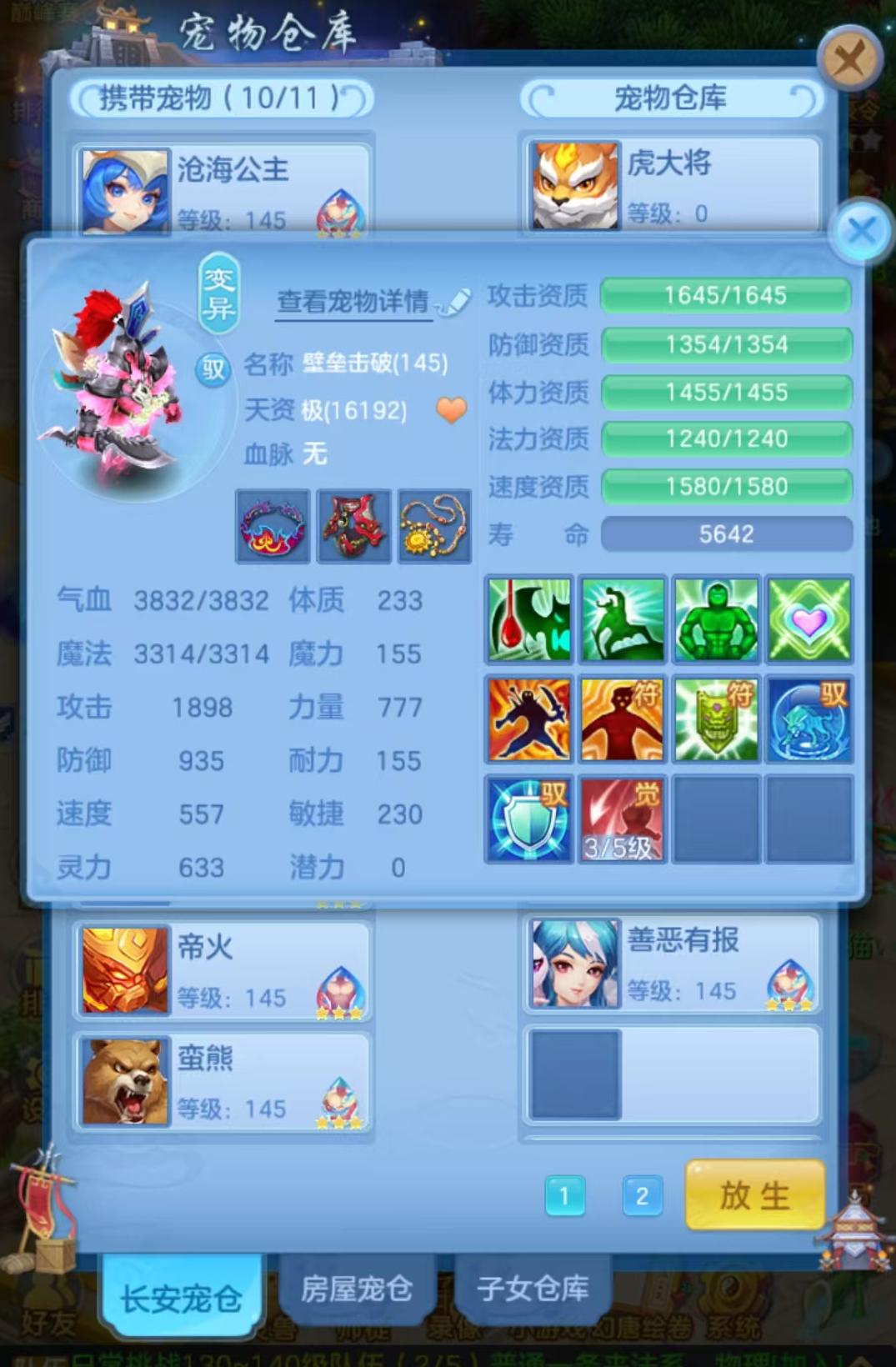 微信图片_20260916094108_32_8288.jpg