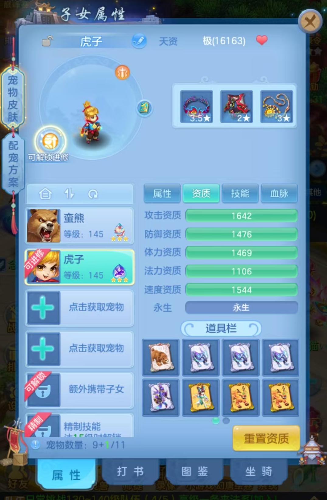 微信图片_20260916094110_34_8288.jpg
