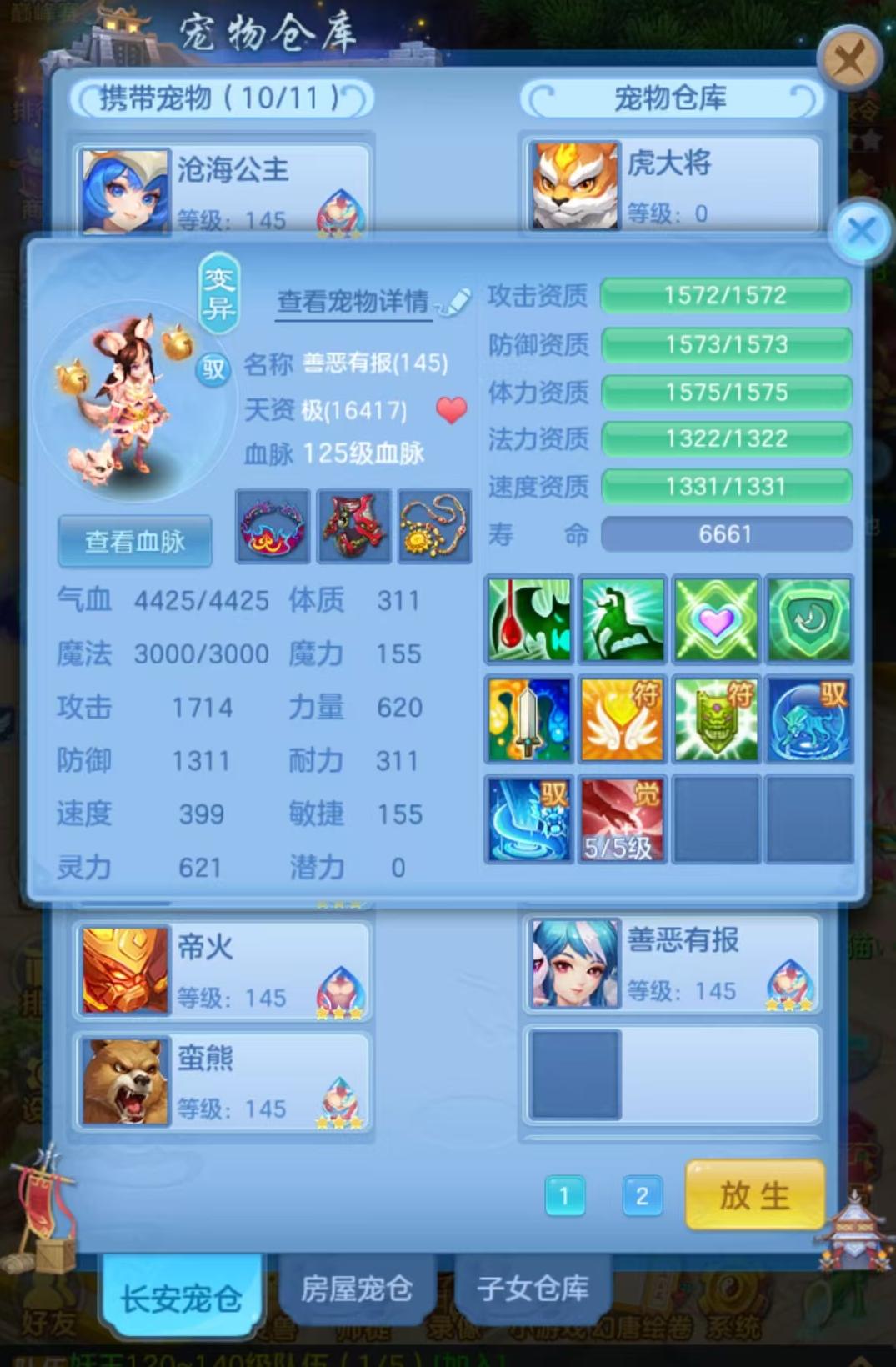 微信图片_20260916094109_33_8288.jpg