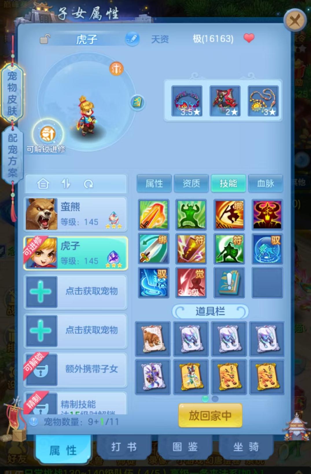 微信图片_20260916094111_35_8288.jpg