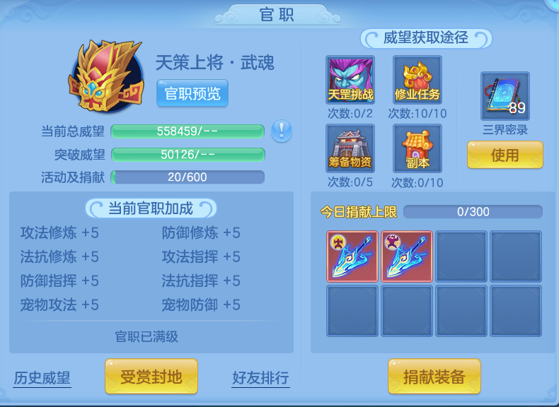 微信图片_20260916102616_112_7421.png