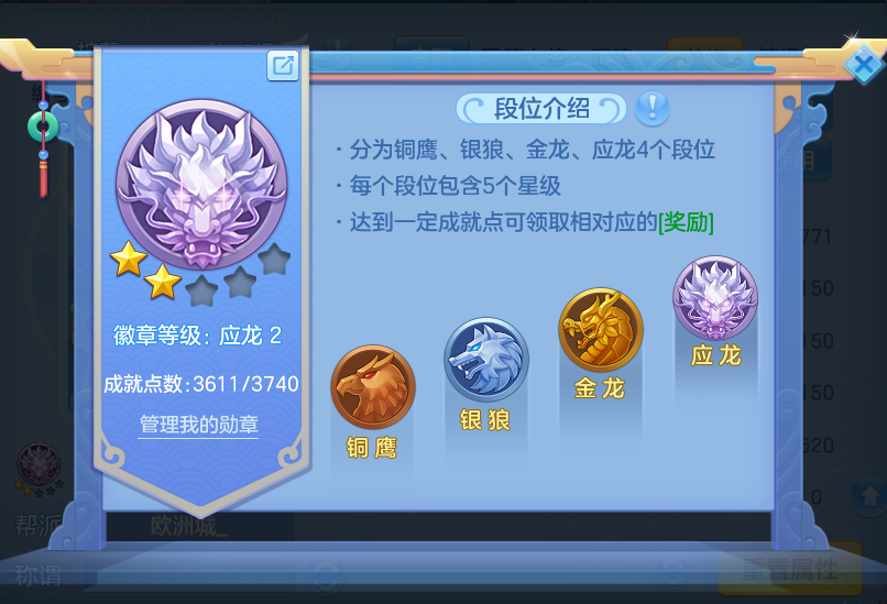 微信图片_20260916102616_113_7421.png