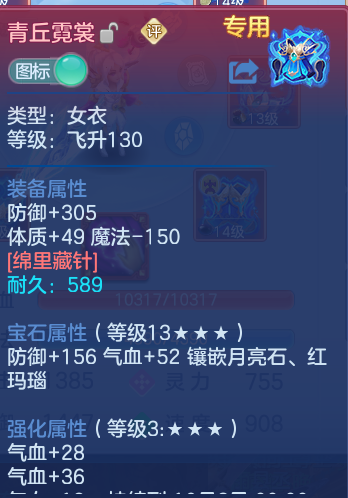 微信图片_20260916102131_70_7421.png