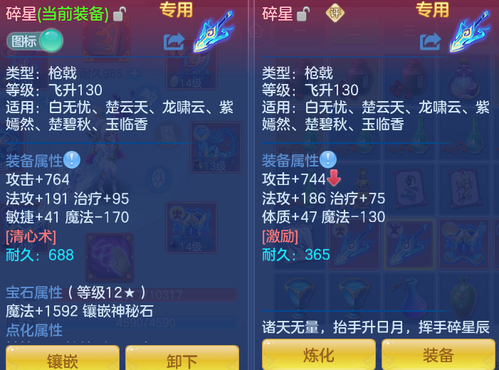 微信图片_20260916102033_65_7421.png