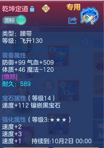 微信图片_20260916102131_69_7421.png