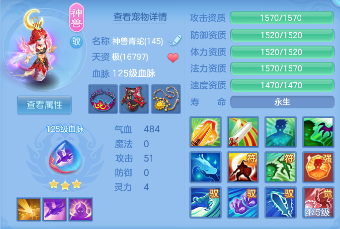 微信图片_20260916102206_71_7421.png