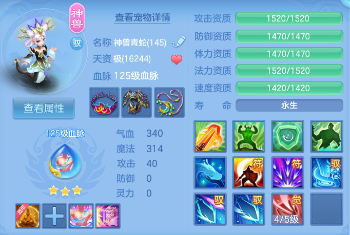 微信图片_20260916102206_72_7421.png