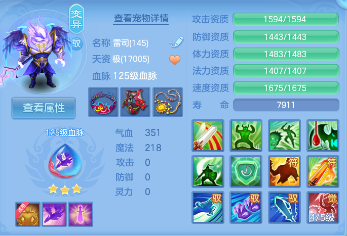 微信图片_20260916102441_75_7421.png